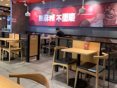 大堂-每味每客·重庆麻辣烫(国泰店)