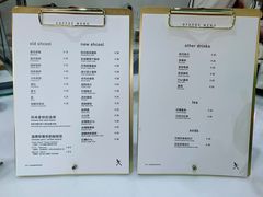 菜单-常识咖啡common sense(春熙路店)