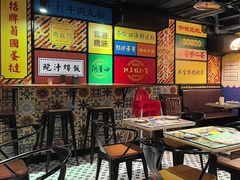 -玛嘉烈(北京金融街店)