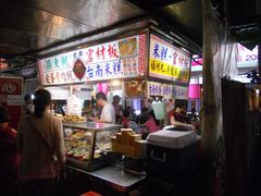 -六合夜市