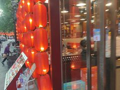 -簋街仔仔小龙虾(簋街二店)