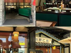 -苏乡兰亭·新派淮扬菜(吾悦广场店)