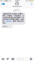 -麗宫轻医美·问题肌肤管理中心