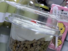 -红宝石·鲜奶小方·海派西点房(南丹店)