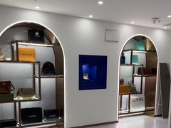 -聚云奢二手奢侈品黄金手表包包回收·中古店(三里屯总店)