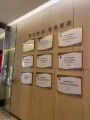 -恒美雅轩·品牌直营连锁