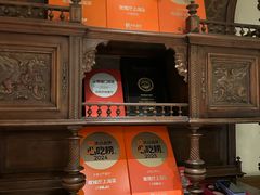 -玫瑰厅上海菜(兴国路店)