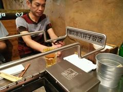 -很久以前羊肉串(大华三路店)