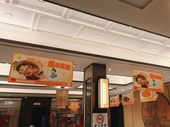 -眉州东坡(春秀路店)