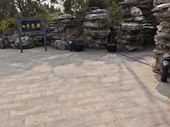 -郭守敬纪念馆