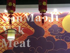 -蜀滋香鲜鱼火锅(黄金路店)