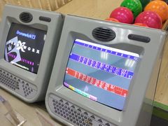 -五台山·保龄球馆