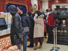 -老鼎丰(靖宇街总店)