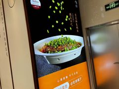 -半勺·新徽菜(银泰城店)