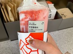 -万达广场(龙湖店)