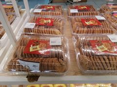 -华润万家(凯德和平广场店)