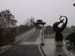-东湖落雁景区