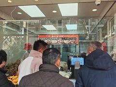 -章云板鸭(总店)