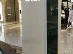 -合景·悠方(成都店)
