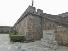 -襄阳城墙