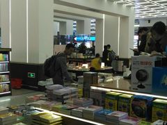 店内环境-新华书店(新街口旗舰店)