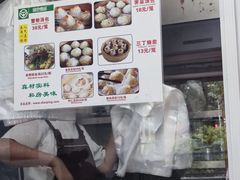 -曼曼汤包(建国西路店)
