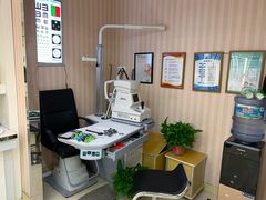 -罗创丹阳眼镜(童卫路店)