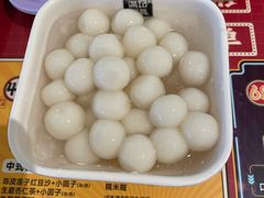 -满记甜品(王府井北京市百货大楼店)