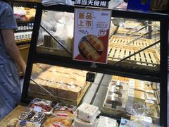 -向阳松鼠(三门井店)