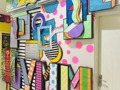 -杨梅红艺术教育(凤城教学中心)