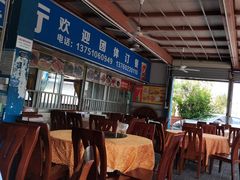 -梅姐海鲜餐厅(水头海鲜街店)