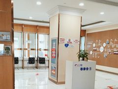 -美年大健康体检(美佳分院)
