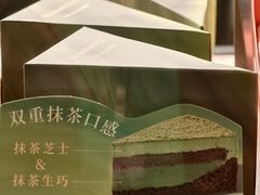 -星巴克臻选(上海今潮8弄店)