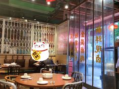 大堂-陈鹏鹏潮汕菜(欢乐海岸 海边景观店)