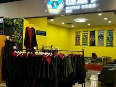 -谜盒子奇幻密室(南屏店)
