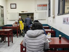 -北京清真房记小吃店
