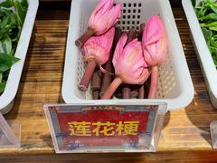 -海南大院(海甸岛店)