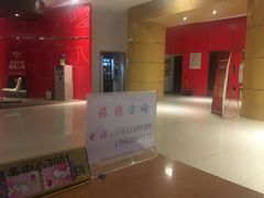 -宜必思酒店(大连中山广场店)