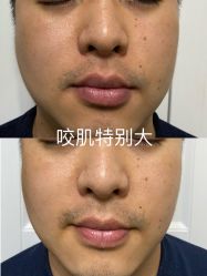 -禾美嘉医疗美容