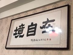 -武汉境自在書店