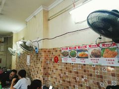 大堂-十里铺铁板鱿鱼