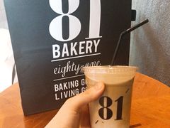 -81bakery(关山路店)