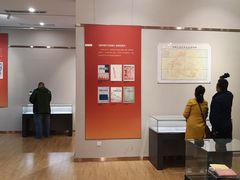 -西安大唐西市博物馆