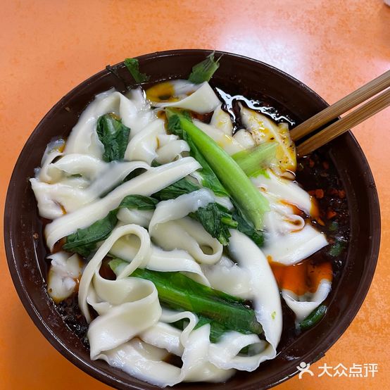 众鑫刀削面(白鹤苑店)