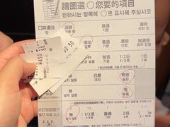 -一兰拉面(梅田阪急东通店)