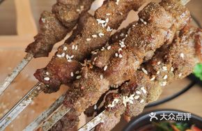 Ningxia Special Lamb Skewers