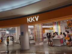 -KKV(深圳kk one 店)