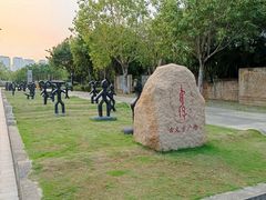 -厦门园林博览苑
