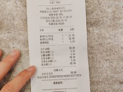 -大食代美食广场(月星环球港店)