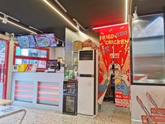 门面-百事喜乐炸鸡铺(合肥首店)